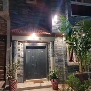 Keur Coumba Appartement